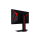 ViewSonic XG2402 czarny - 415284 - zdjęcie 8